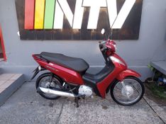 Honda Motos Biz 125 Es 2012/2013 NECO TOLATI VEÍCULOS VENÂNCIO AIRES / Carros no Vale