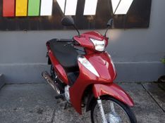 Honda Motos Biz 125 Es 2012/2013 NECO TOLATI VEÍCULOS VENÂNCIO AIRES / Carros no Vale