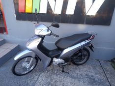 Honda Motos Biz 125 Es 2015/2015 NECO TOLATI VEÍCULOS VENÂNCIO AIRES / Carros no Vale