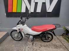 Honda Pop 110i 2020/2020 NECO TOLATI VEÍCULOS VENÂNCIO AIRES / Carros no Vale