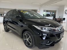 HONDA HR-V 1.8 16V EX 2019/2020 CIMIRRO AUTOMÓVEIS TAQUARA / Carros no Vale