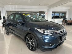 HONDA HR-V 1.8 16V EX 2019/2020 CIMIRRO AUTOMÓVEIS TAQUARA / Carros no Vale
