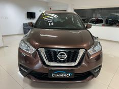 NISSAN KICKS 1.6 16V SV XTRONIC 2018/2019 CIMIRRO AUTOMÓVEIS TAQUARA / Carros no Vale