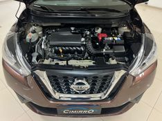 NISSAN KICKS 1.6 16V SV XTRONIC 2018/2019 CIMIRRO AUTOMÓVEIS TAQUARA / Carros no Vale
