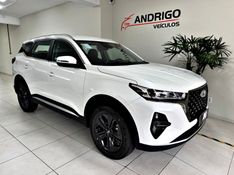 CHERY TIGGO 1.5 16V TCI 7 SPORT 2025/2026 ANDRIGO VEÍCULOS CAXIAS DO SUL / Carros no Vale