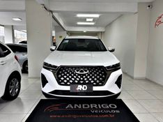 CHERY TIGGO 1.5 16V TCI 7 SPORT 2025/2026 ANDRIGO VEÍCULOS CAXIAS DO SUL / Carros no Vale
