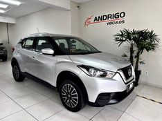 NISSAN KICKS 1.6 16V S XTRONIC 2018/2018 ANDRIGO VEÍCULOS CAXIAS DO SUL / Carros no Vale