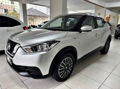 NISSAN KICKS 1.6 16V S XTRONIC 2018/2018 ANDRIGO VEÍCULOS CAXIAS DO SUL / Carros no Vale