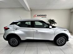 NISSAN KICKS 1.6 16V S XTRONIC 2018/2018 ANDRIGO VEÍCULOS CAXIAS DO SUL / Carros no Vale