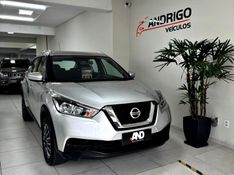 NISSAN KICKS 1.6 16V S XTRONIC 2018/2018 ANDRIGO VEÍCULOS CAXIAS DO SUL / Carros no Vale