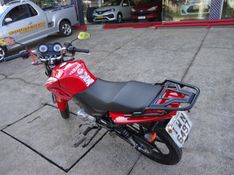 YAMAHA FACTOR YBR 125 ED 2015/2015 BOURSCHEID CARROS E MOTOS SANTA CLARA DO SUL / Carros no Vale