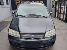 Fiat Idea ELX 1.4 Mpi Fire 8V 2007/2008 RENNER AUTOMÓVEIS LAJEADO / Carros no Vale