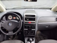 Fiat Idea ELX 1.4 Mpi Fire 8V 2007/2008 RENNER AUTOMÓVEIS LAJEADO / Carros no Vale