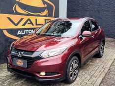 Honda HR-V EX 1.8 Flexone 16V 2017/2017 VALE AUTOMÓVEIS LAJEADO / Carros no Vale