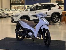 Honda Motos BIZ 125 EX 2024/2025 LEHMEN VEÍCULOS VENÂNCIO AIRES / Carros no Vale