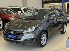 HYUNDAI HB20 1.0 COMFORT 12V 2017/2018 LEHMEN VEÍCULOS VENÂNCIO AIRES / Carros no Vale