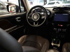 JEEP RENEGADE 1.8 16V 2016/2016 LEHMEN VEÍCULOS VENÂNCIO AIRES / Carros no Vale