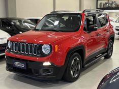 JEEP RENEGADE 1.8 16V 2016/2016 LEHMEN VEÍCULOS VENÂNCIO AIRES / Carros no Vale