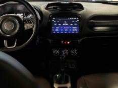 JEEP RENEGADE 1.8 16V 2016/2016 LEHMEN VEÍCULOS VENÂNCIO AIRES / Carros no Vale