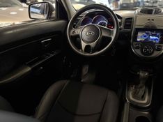 KIA SOUL 1.6 EX 16V 2012/2012 LEHMEN VEÍCULOS VENÂNCIO AIRES / Carros no Vale
