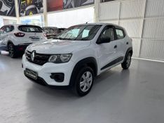 Renault Kwid Zen 1.0 12v 2019/2020 SIM AUTOMÓVEIS ROLANTE / Carros no Vale