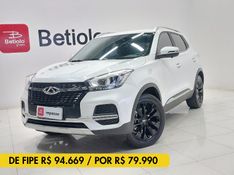 Caoa Chery TIGGO 5x 1.5 VVT TURBO IFLEX TXS DCT 2020/2021 BETIOLO NOVOS E SEMINOVOS LAJEADO / Carros no Vale