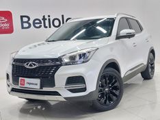 Caoa Chery TIGGO 5x 1.5 VVT TURBO IFLEX TXS DCT 2020/2021 BETIOLO NOVOS E SEMINOVOS LAJEADO / Carros no Vale