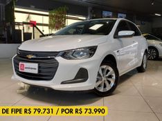 Chevrolet ONIX 1.0 MPFI LT 8V FLEX 4P MANUAL 2016/2016 BETIOLO NOVOS E SEMINOVOS LAJEADO / Carros no Vale