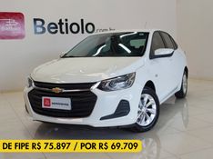 Chevrolet ONIX 1.0 TURBO FLEX LT AUTOMÁTICO 2022/2022 BETIOLO NOVOS E SEMINOVOS LAJEADO / Carros no Vale