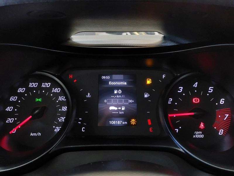 Fiat ARGO 1.0 FIREFLY FLEX DRIVE MANUAL 2020/2020 BETIOLO NOVOS E SEMINOVOS LAJEADO / Carros no Vale