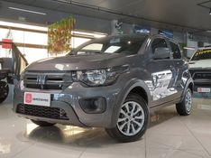 Fiat MOBI 1.0 EVO FLEX LIKE MANUAL 2022/2022 BETIOLO NOVOS E SEMINOVOS LAJEADO / Carros no Vale