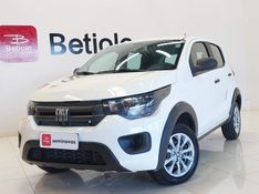 Fiat MOBI 1.0 EVO FLEX LIKE MANUAL 2022/2023 BETIOLO NOVOS E SEMINOVOS LAJEADO / Carros no Vale