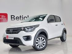 Fiat MOBI 1.0 EVO FLEX LIKE MANUAL 2022/2023 BETIOLO NOVOS E SEMINOVOS LAJEADO / Carros no Vale