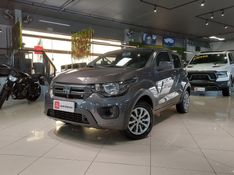 Fiat MOBI 1.0 EVO FLEX LIKE MANUAL 2022/2022 BETIOLO NOVOS E SEMINOVOS LAJEADO / Carros no Vale