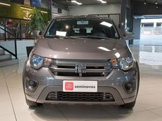 Fiat MOBI 1.0 EVO FLEX LIKE MANUAL 2022/2022 BETIOLO NOVOS E SEMINOVOS LAJEADO / Carros no Vale