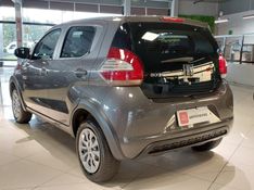 Fiat MOBI 1.0 EVO FLEX LIKE MANUAL 2022/2022 BETIOLO NOVOS E SEMINOVOS LAJEADO / Carros no Vale