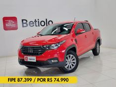 Fiat STRADA 1.3 FIREFLY FLEX FREEDOM CD MANUAL 2021/2021 BETIOLO NOVOS E SEMINOVOS LAJEADO / Carros no Vale