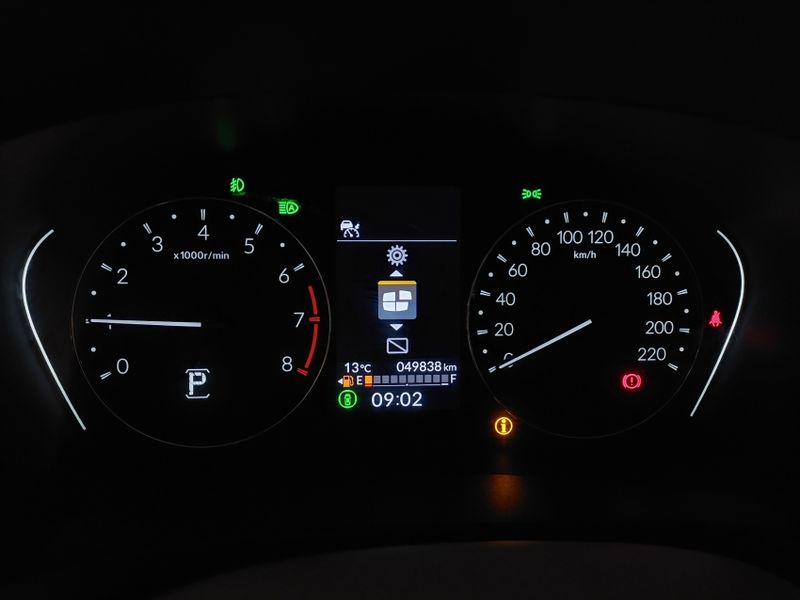 Honda HR-V 1.5 DI I-VTEC FLEX EXL CVT 2022/2023 BETIOLO NOVOS E SEMINOVOS LAJEADO / Carros no Vale