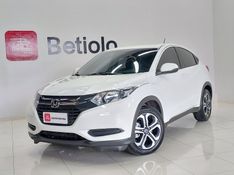 Honda HR-V 1.8 16V FLEX LX 4P AUTOMÁTICO 2016/2017 BETIOLO NOVOS E SEMINOVOS LAJEADO / Carros no Vale