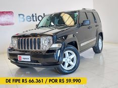 JEEP CHEROKEE 3.7 LIMITED 4X4 V6 12V GASOLINA 4P AUTOMÁTICO 2012/2012 BETIOLO NOVOS E SEMINOVOS LAJEADO / Carros no Vale