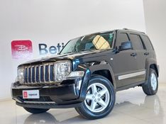 JEEP CHEROKEE 3.7 LIMITED 4X4 V6 12V GASOLINA 4P AUTOMÁTICO 2012/2012 BETIOLO NOVOS E SEMINOVOS LAJEADO / Carros no Vale