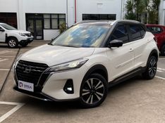 Nissan KICKS 1.6 16V FLEXSTART EXCLUSIVE XTRONIC 2023/2024 DRSUL SEMINOVOS CAXIAS DO SUL – LAJEADO – SANTA CRUZ DO SUL / Carros no Vale