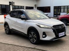 Nissan KICKS 1.6 16V FLEXSTART EXCLUSIVE XTRONIC 2023/2024 DRSUL SEMINOVOS CAXIAS DO SUL – LAJEADO – SANTA CRUZ DO SUL / Carros no Vale