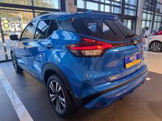 Nissan KICKS 1.6 16V FLEXSTART EXCLUSIVE XTRONIC 2023/2024 DRSUL SEMINOVOS CAXIAS DO SUL – LAJEADO – SANTA CRUZ DO SUL / Carros no Vale