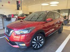 Nissan KICKS 1.6 16V FLEXSTART SL 4P XTRONIC 2020/2021 DRSUL SEMINOVOS CAXIAS DO SUL – LAJEADO – SANTA CRUZ DO SUL / Carros no Vale
