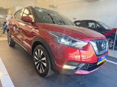Nissan KICKS 1.6 16V FLEXSTART SL 4P XTRONIC 2020/2021 DRSUL SEMINOVOS CAXIAS DO SUL – LAJEADO – SANTA CRUZ DO SUL / Carros no Vale