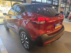 Nissan KICKS 1.6 16V FLEXSTART SL 4P XTRONIC 2020/2021 DRSUL SEMINOVOS CAXIAS DO SUL – LAJEADO – SANTA CRUZ DO SUL / Carros no Vale