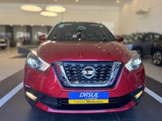 Nissan KICKS 1.6 16V FLEXSTART SL 4P XTRONIC 2020/2021 DRSUL SEMINOVOS CAXIAS DO SUL – LAJEADO – SANTA CRUZ DO SUL / Carros no Vale