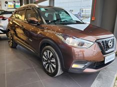 Nissan KICKS 1.6 16V FLEXSTART SV 4P XTRONIC 2020/2021 DRSUL SEMINOVOS CAXIAS DO SUL – LAJEADO – SANTA CRUZ DO SUL / Carros no Vale