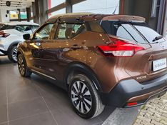 Nissan KICKS 1.6 16V FLEXSTART SV 4P XTRONIC 2020/2021 DRSUL SEMINOVOS CAXIAS DO SUL – LAJEADO – SANTA CRUZ DO SUL / Carros no Vale